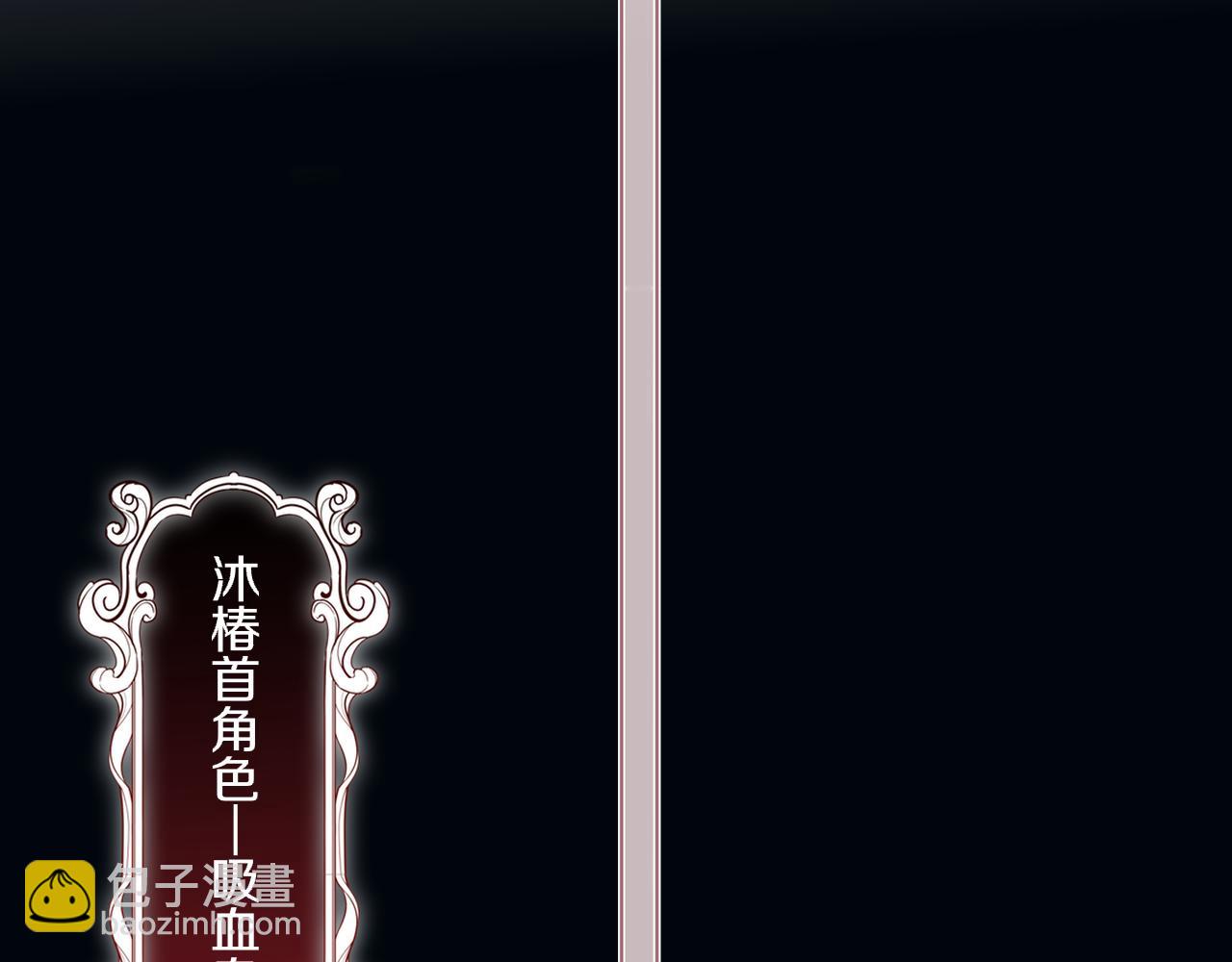 第19话 答复(1/4)-第26话