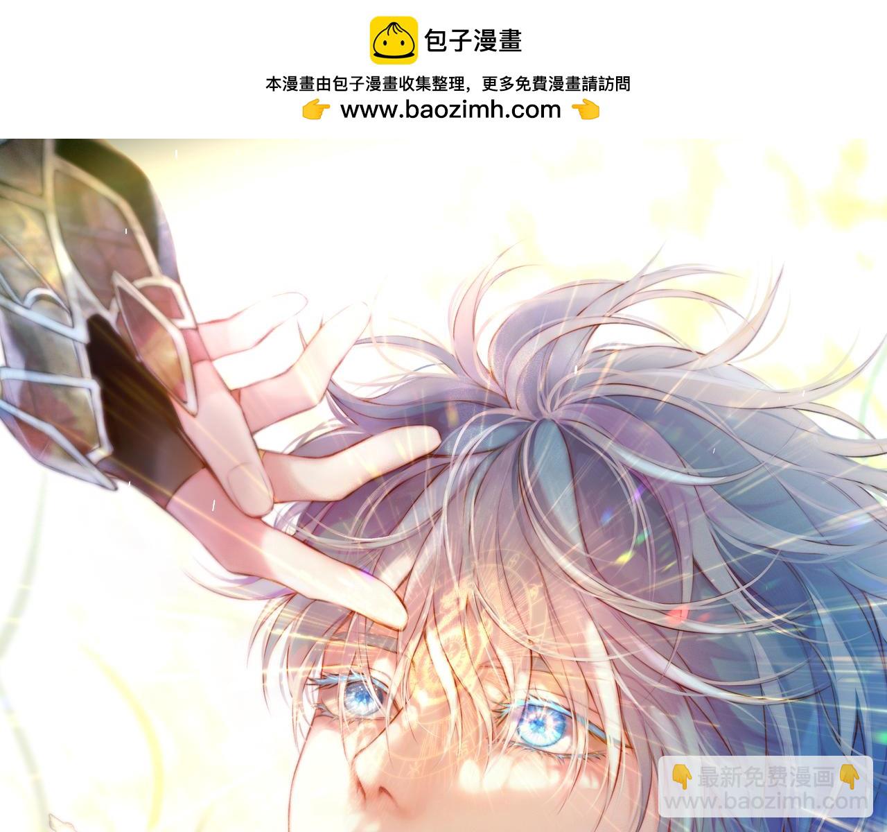 第19话 答复(1/4)-第26话