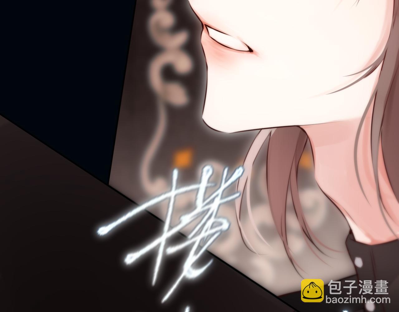 第19话 答复(1/4)-第26话