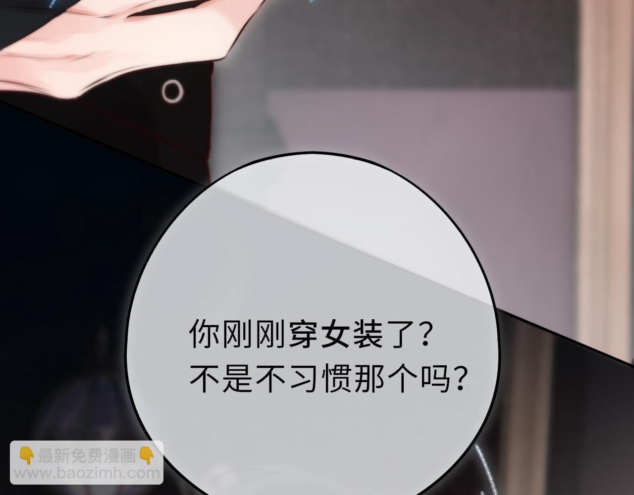 第19话 答复(1/4)-第26话