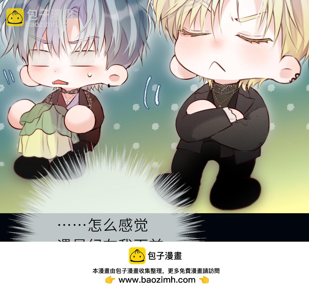 第19话 答复(1/4)-第26话