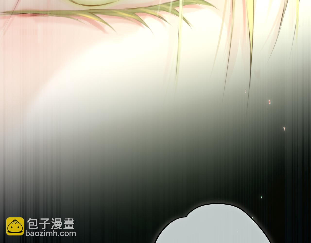 第20话 嗜血(1/3)-第28话