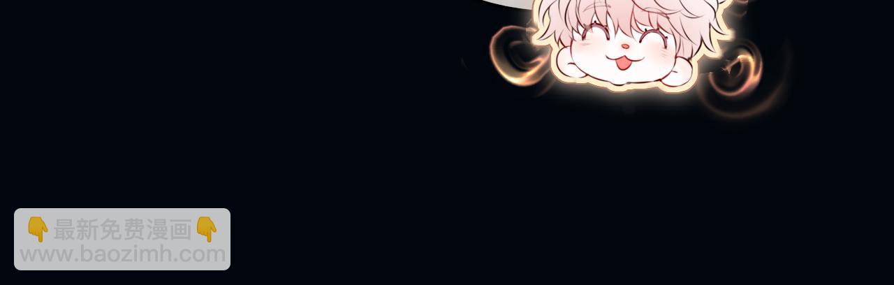 第20话 嗜血(1/3)-第28话