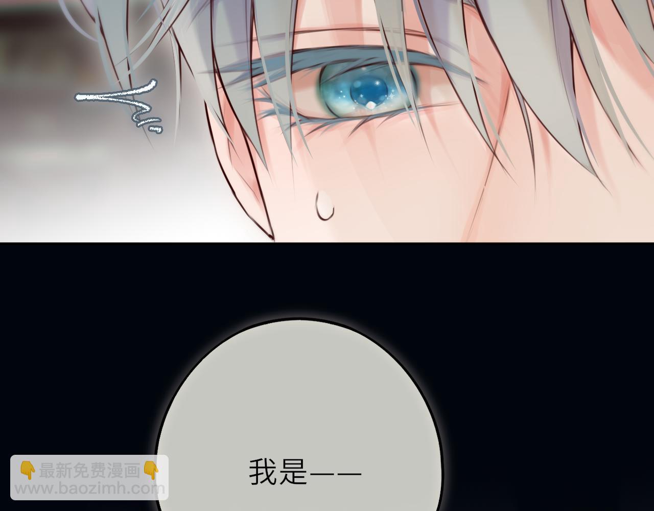 第20话 嗜血(1/3)-第28话