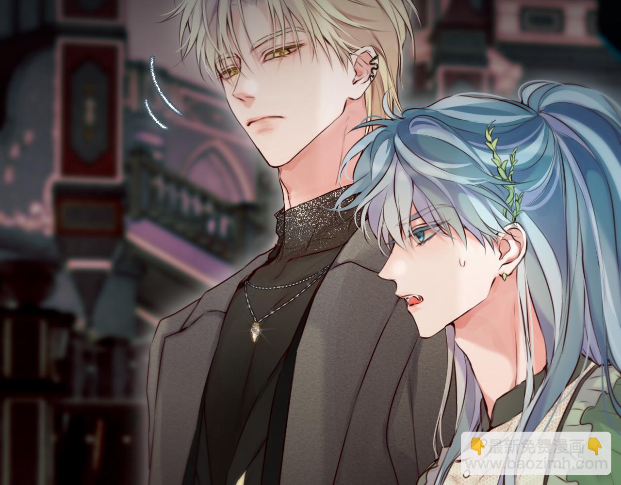 第20话 嗜血(1/3)-第28话