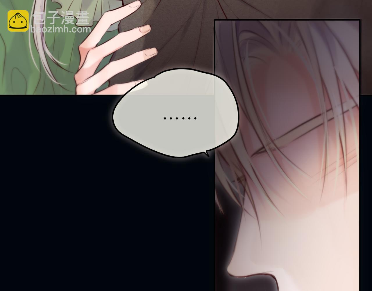 第21话 偷亲(1/3)-第30话