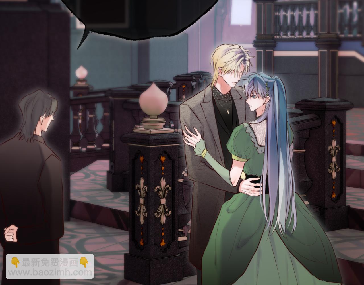 第21话 偷亲(1/3)-第30话