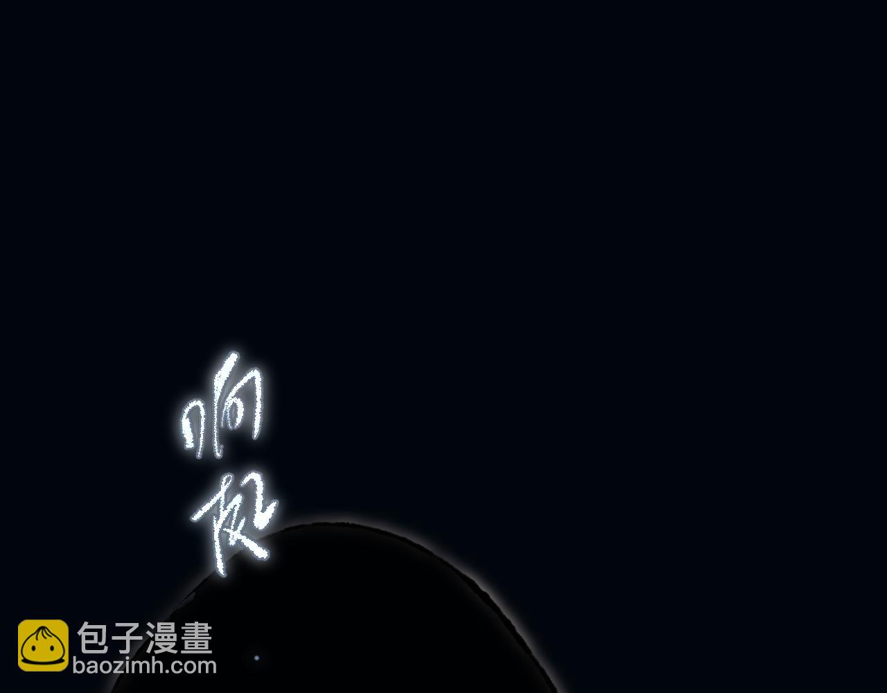 第21话 偷亲(1/3)-第30话