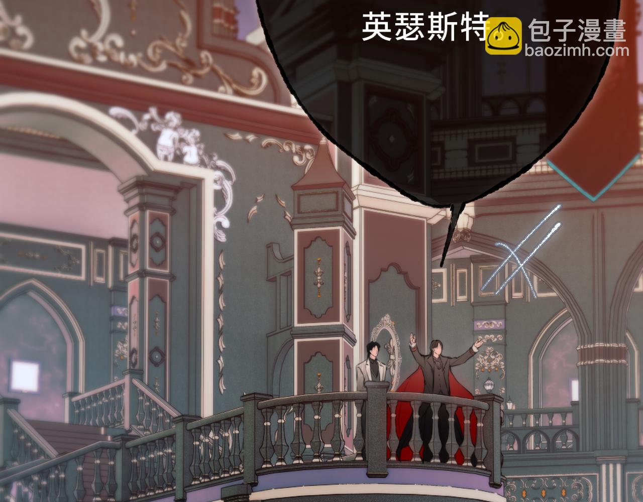 第21话 偷亲(1/3)-第30话