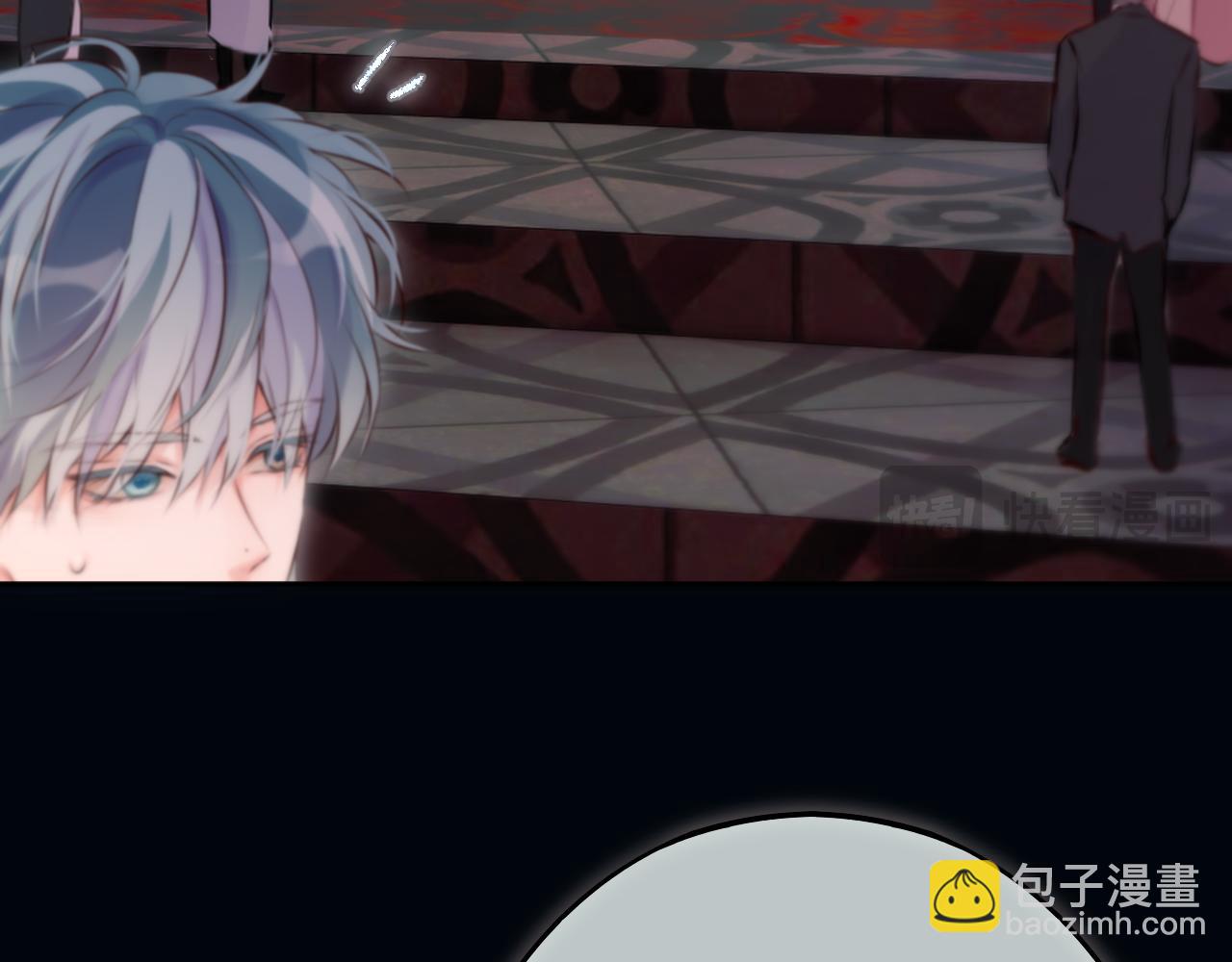 第21话 偷亲(1/3)-第30话