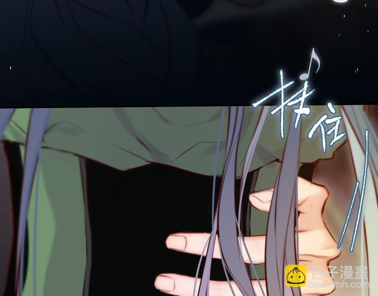 第21话 偷亲(1/3)-第30话