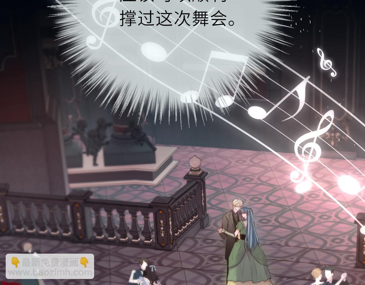 第21话 偷亲(1/3)-第30话