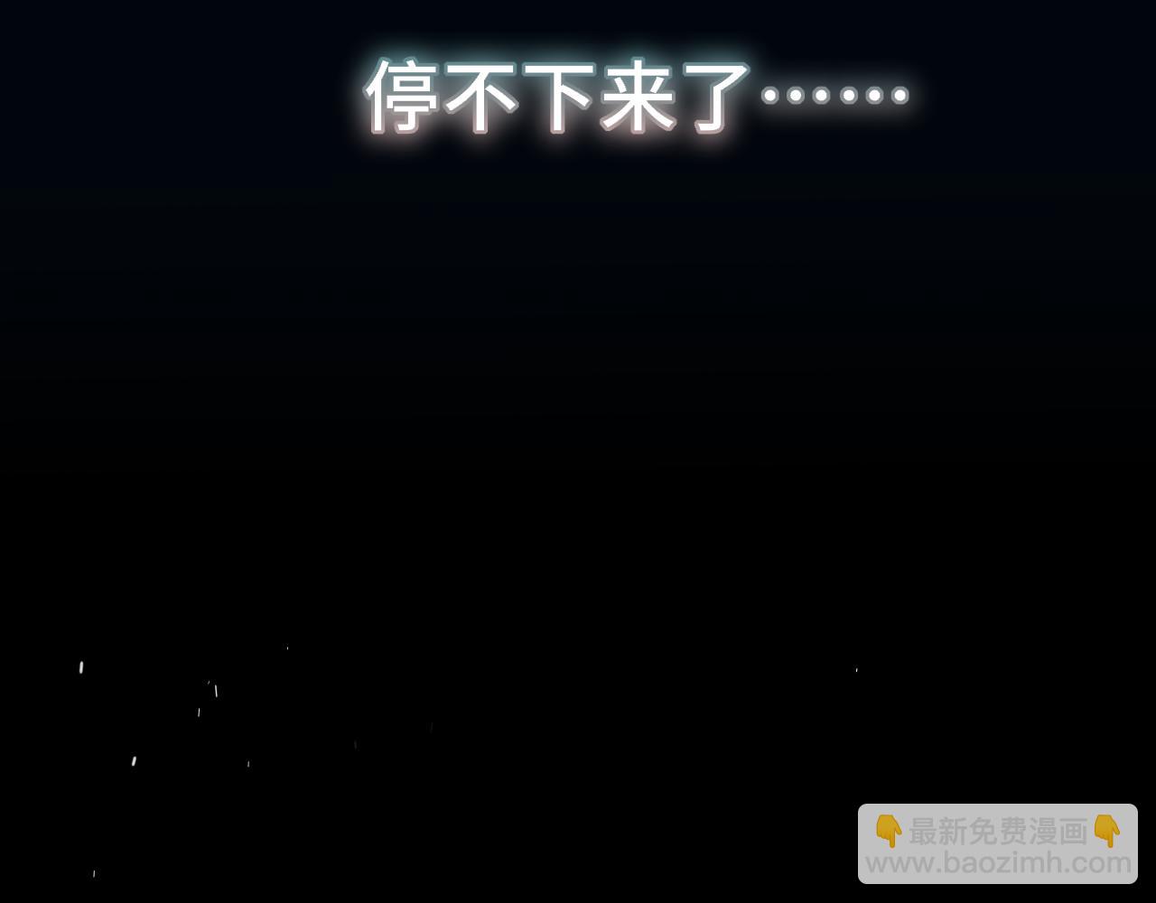 第21话 偷亲(1/3)-第30话