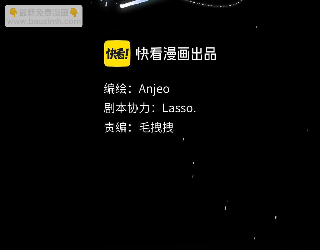 第21话 偷亲(1/3)-第30话