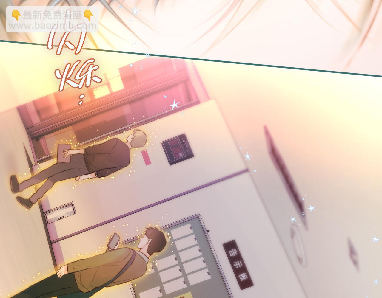 第1话 遇灵(1/3)-第4话