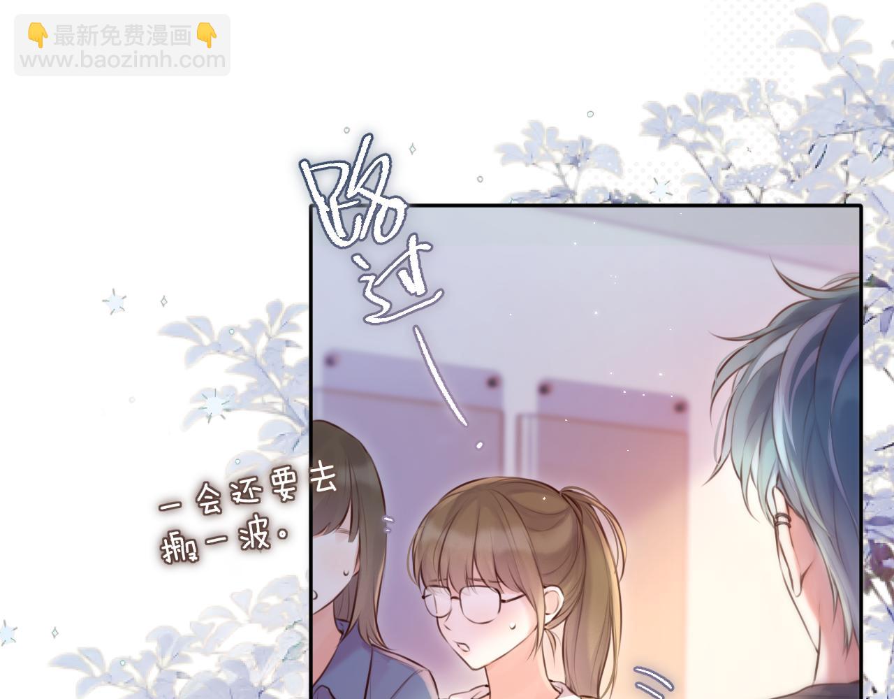 第1话 遇灵(1/3)-第4话