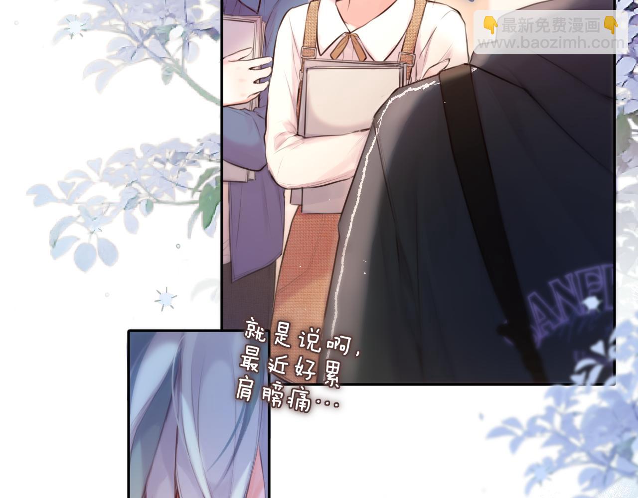 第1话 遇灵(1/3)-第4话