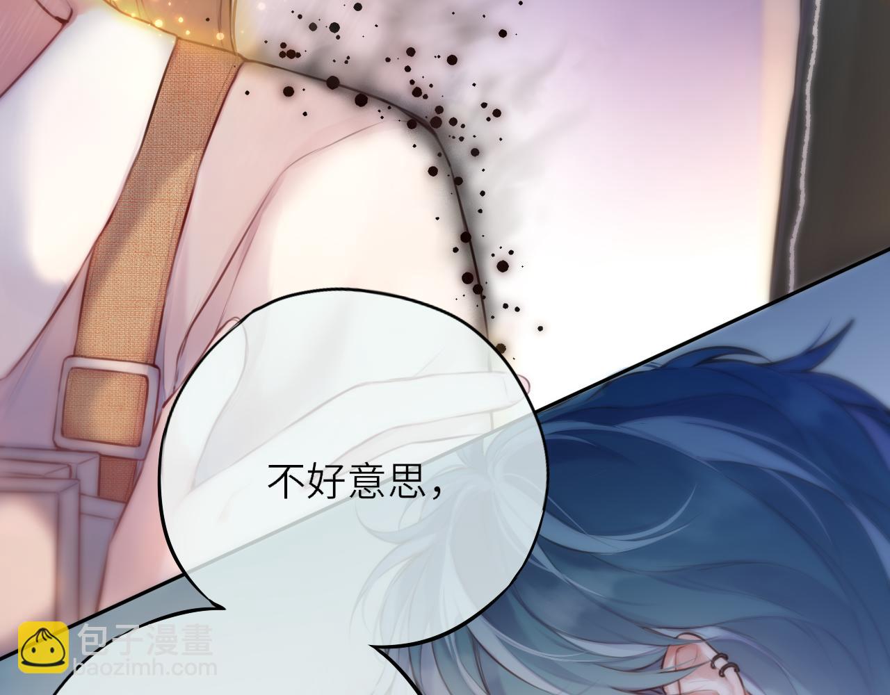 第1话 遇灵(1/3)-第4话