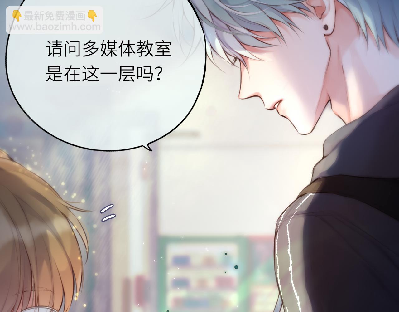 第1话 遇灵(1/3)-第4话