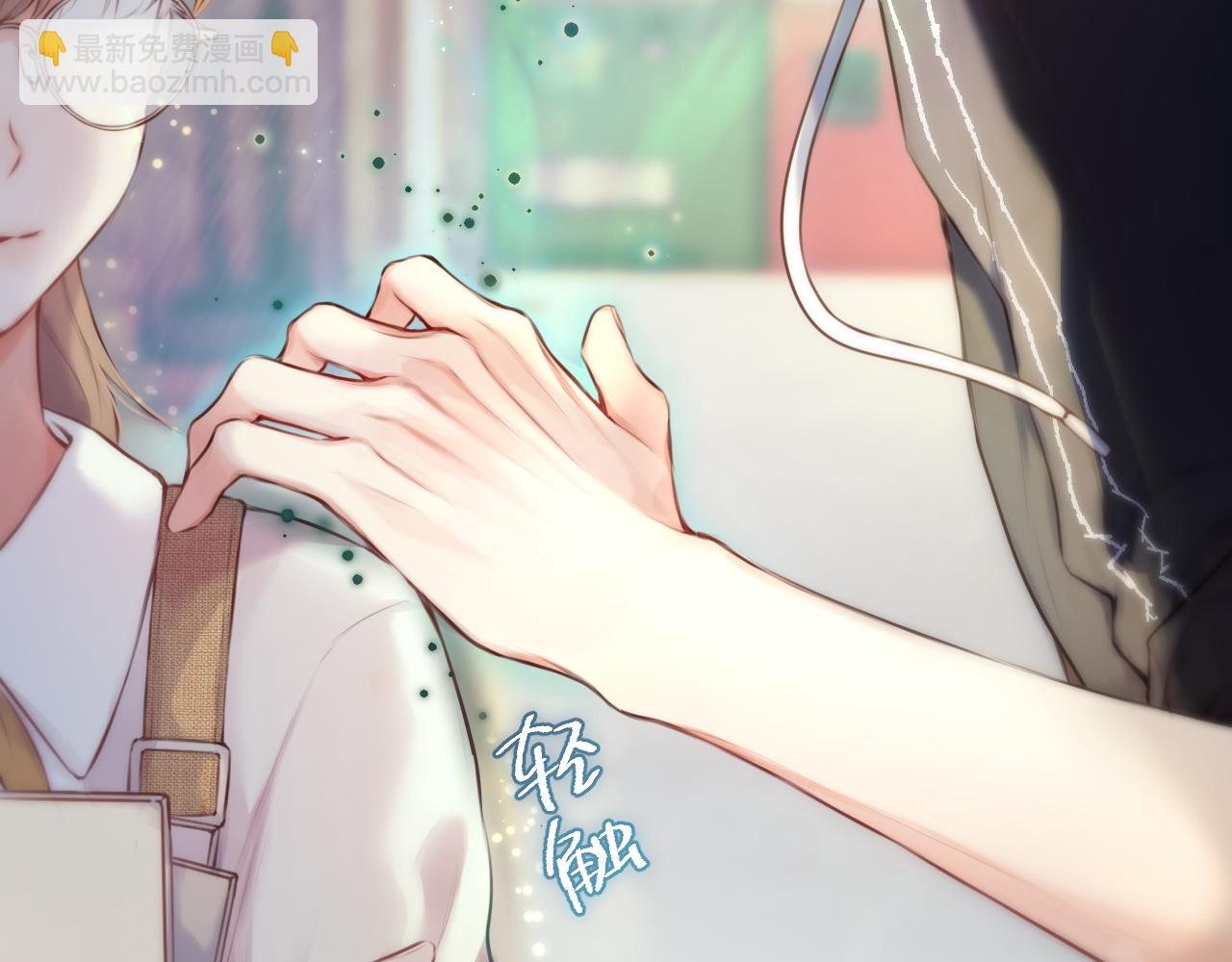 第1话 遇灵(1/3)-第4话