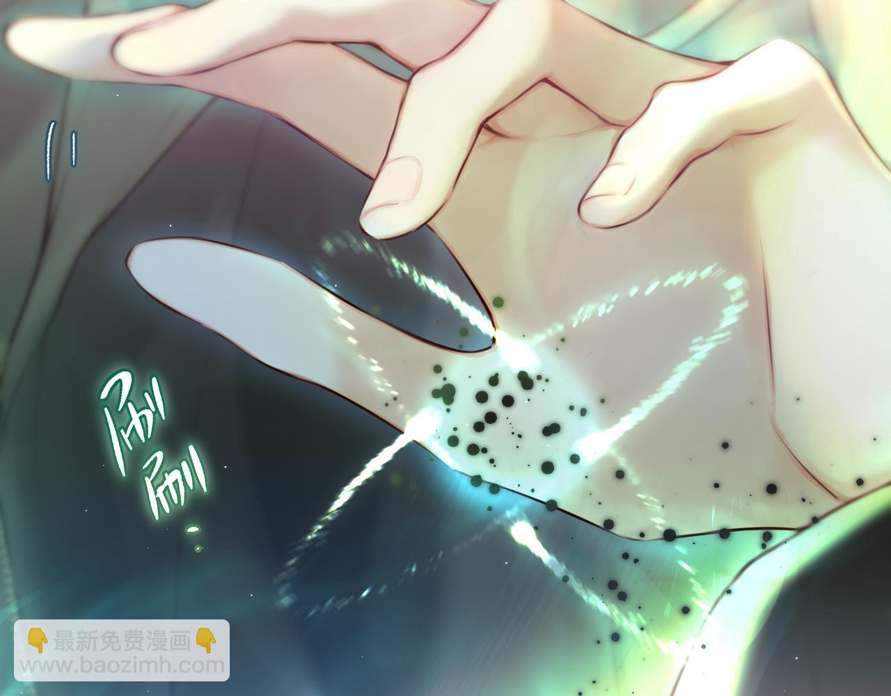 第1话 遇灵(1/3)-第4话