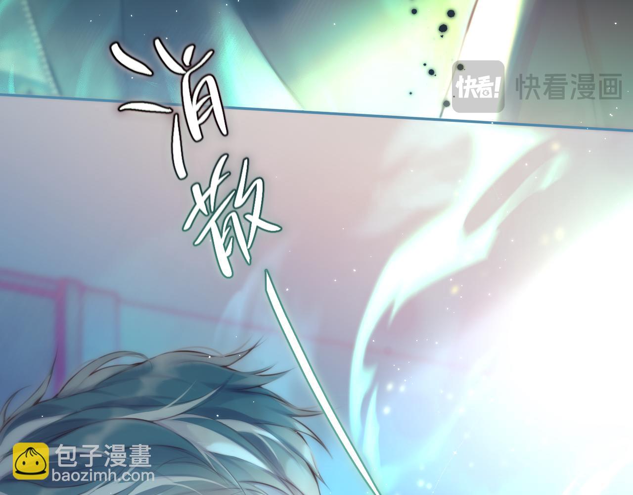 第1话 遇灵(1/3)-第4话