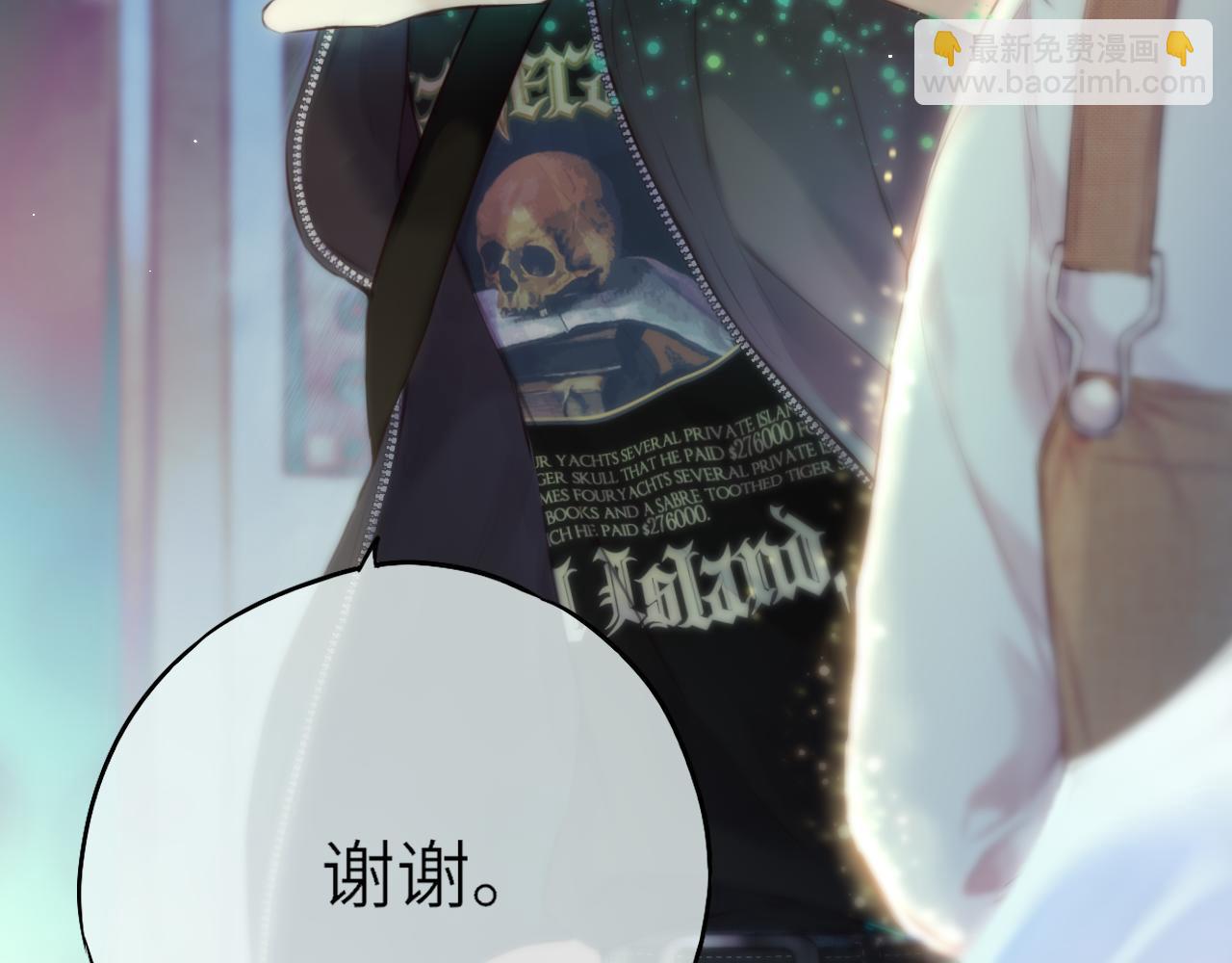 第1话 遇灵(1/3)-第4话