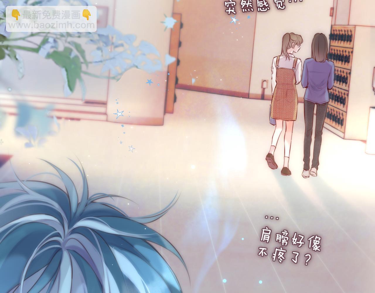 第1话 遇灵(1/3)-第4话