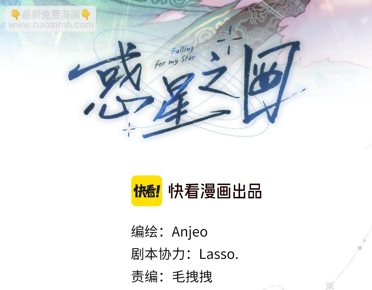 第1话 遇灵(1/3)-第4话