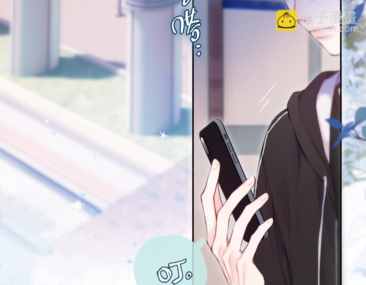 第1话 遇灵(1/3)-第4话