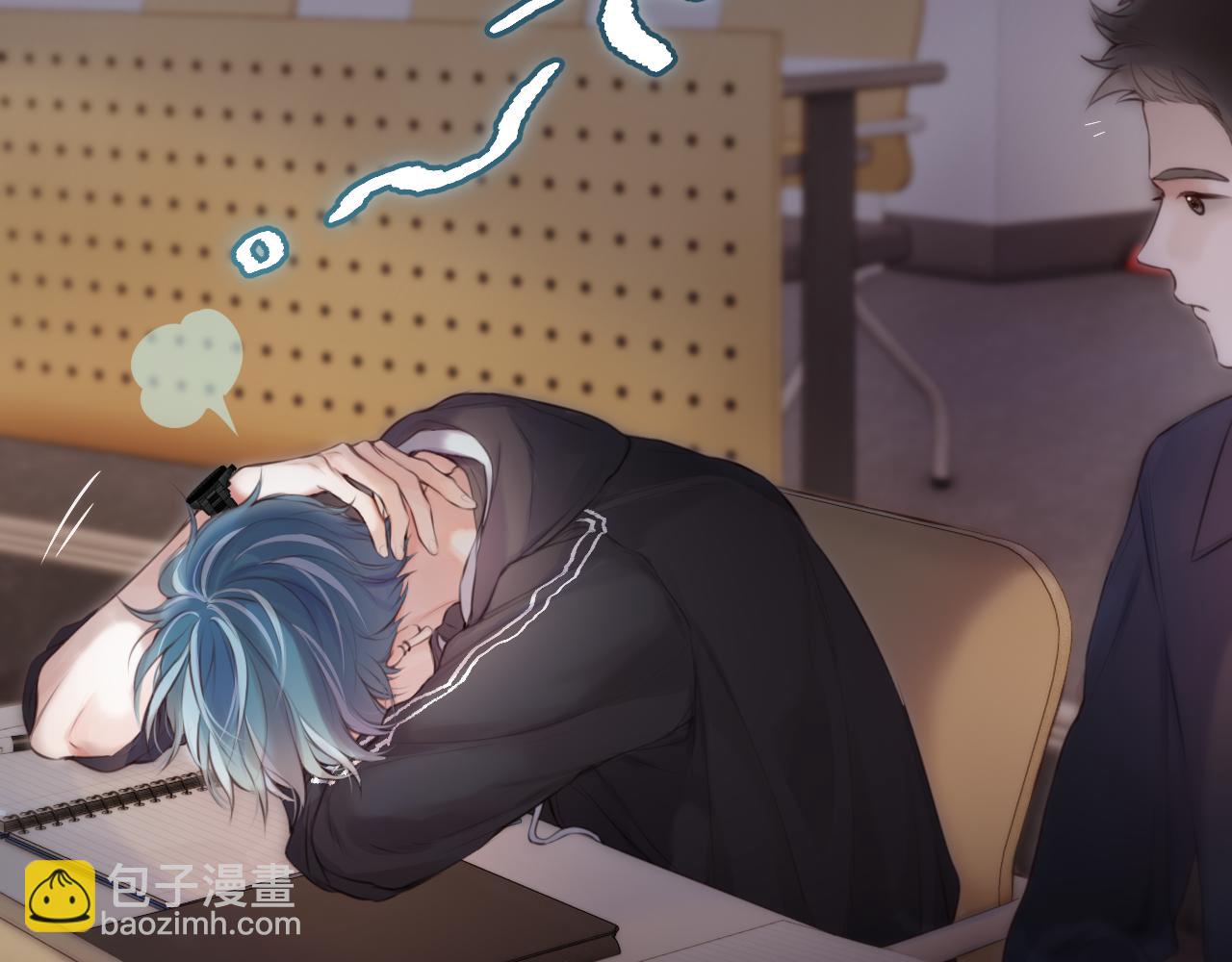 第1话 遇灵(1/3)-第4话