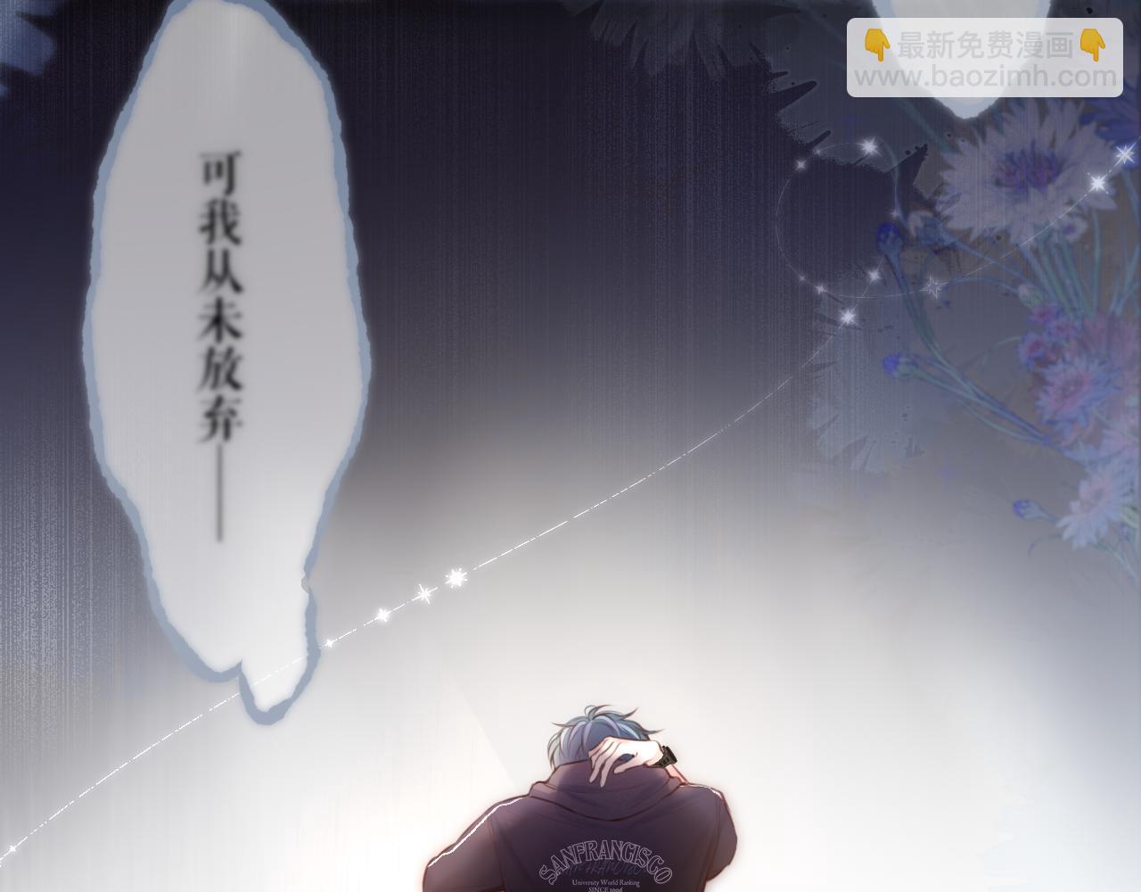 第1话 遇灵(1/3)-第4话