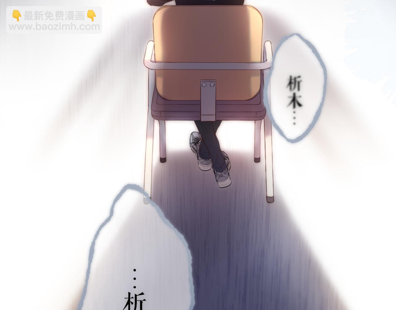 第1话 遇灵(1/3)-第4话