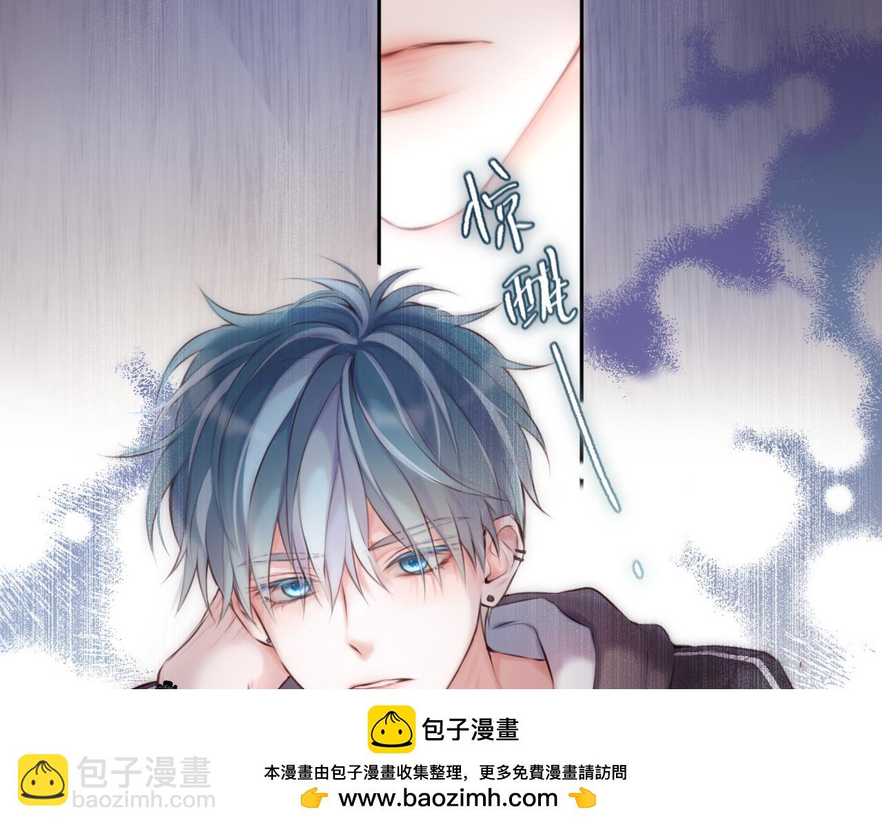 第1话 遇灵(1/3)-第4话