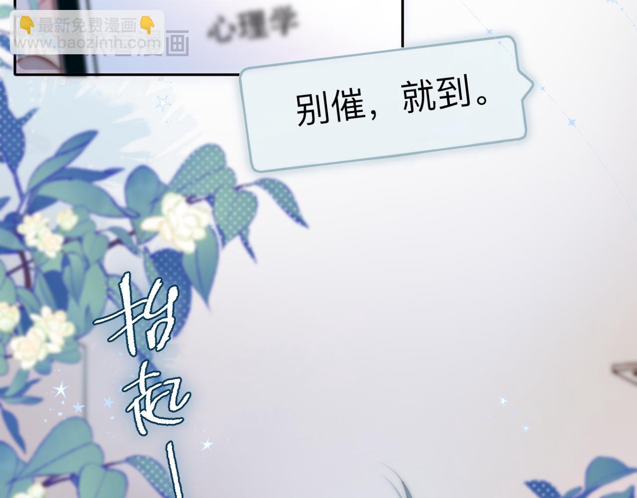 第1话 遇灵(1/3)-第4话