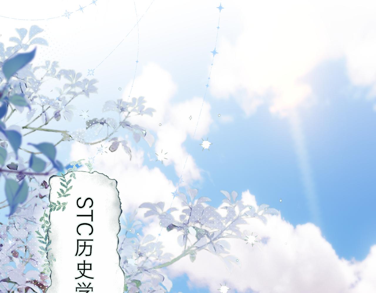 第一话 遇灵(1/3)-第36话