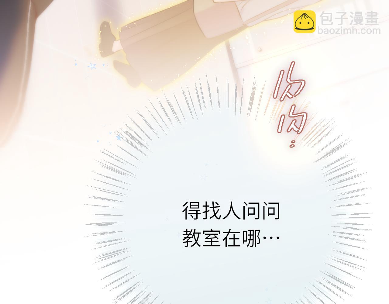 第一话 遇灵(1/3)-第36话