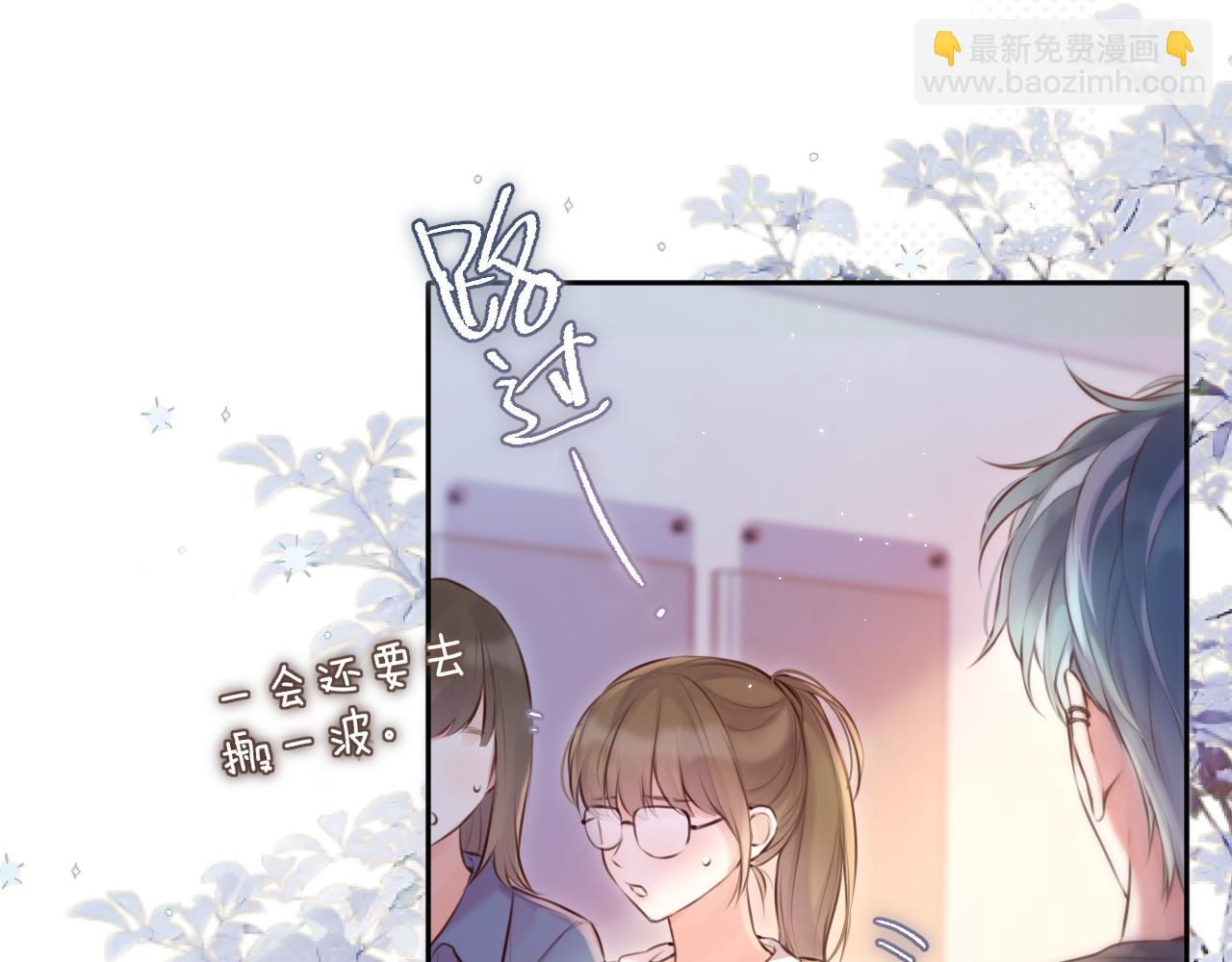 第一话 遇灵(1/3)-第36话