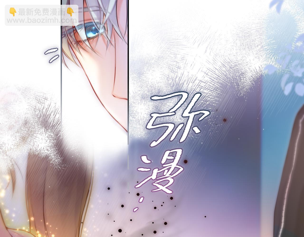 第一话 遇灵(1/3)-第36话