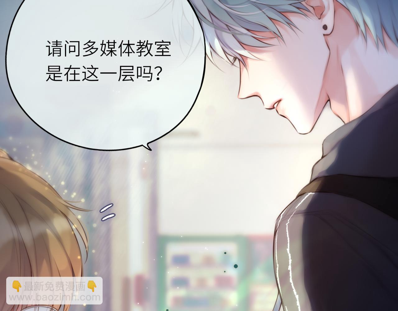 第一话 遇灵(1/3)-第36话