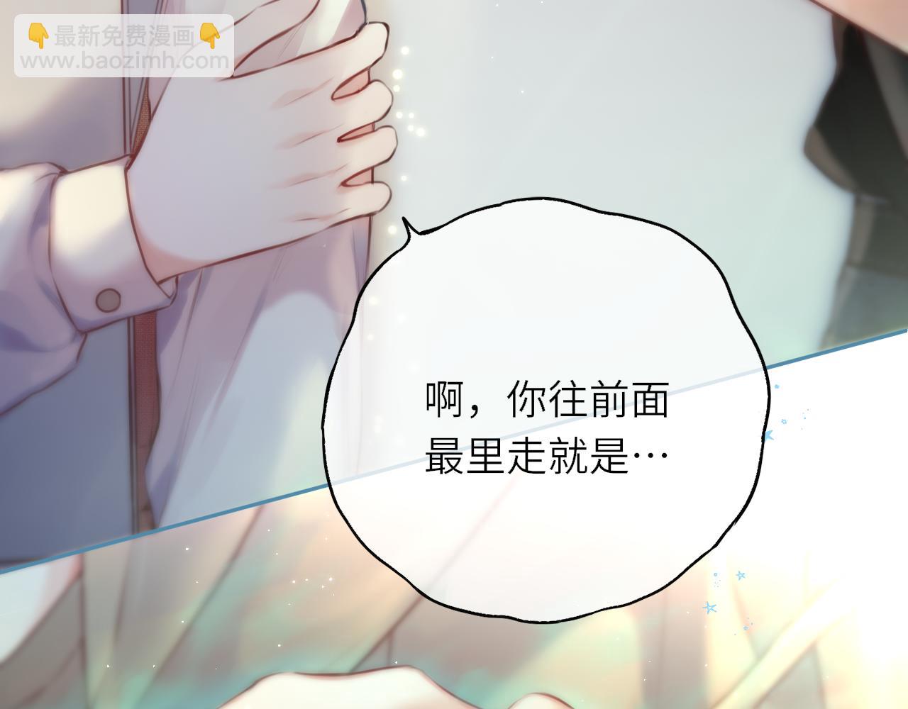 第一话 遇灵(1/3)-第36话