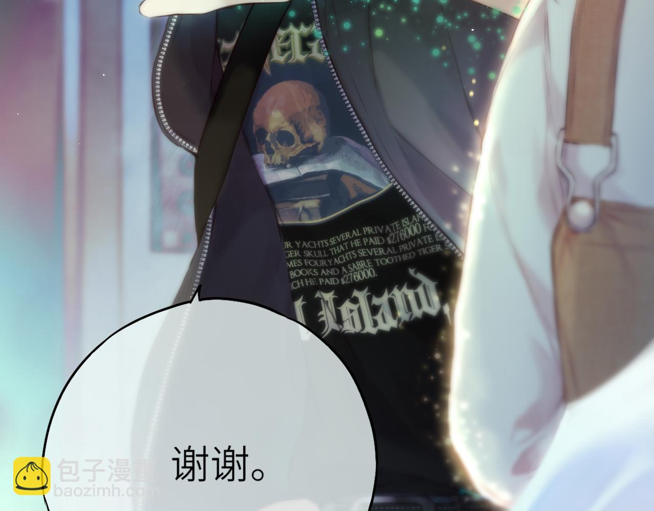 第一话 遇灵(1/3)-第36话