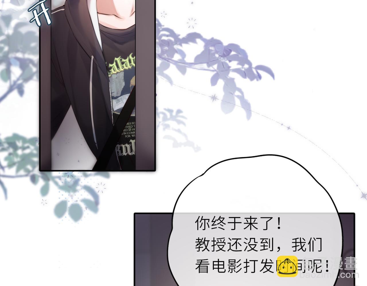 第一话 遇灵(1/3)-第36话