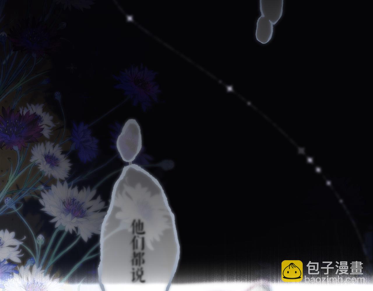 第一话 遇灵(1/3)-第36话