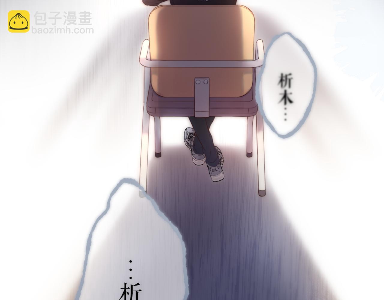 第一话 遇灵(1/3)-第36话