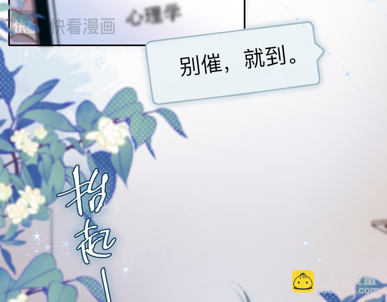 第一话 遇灵(1/3)-第36话