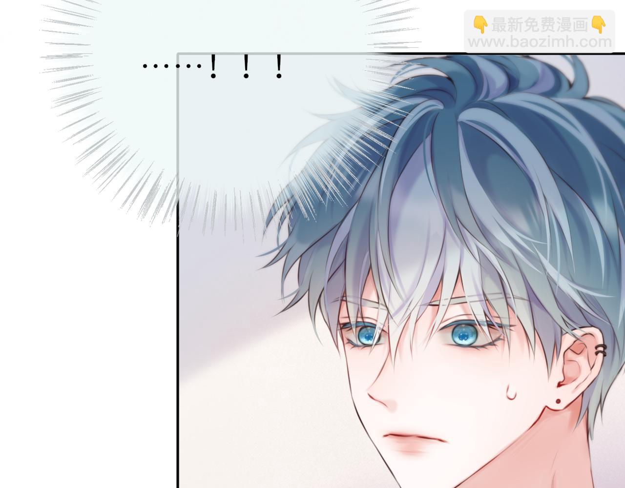 第三话 小心眼睛(1/3)-第38话