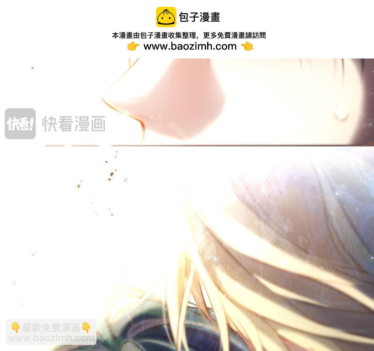 第三话 小心眼睛(1/3)-第38话