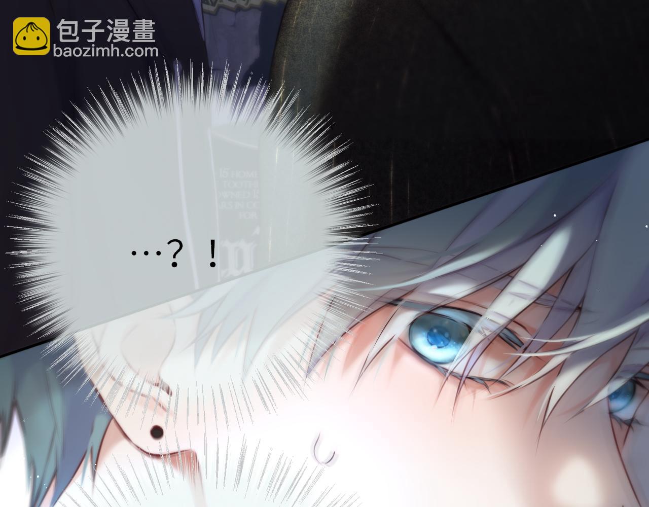 第三话 小心眼睛(1/3)-第38话