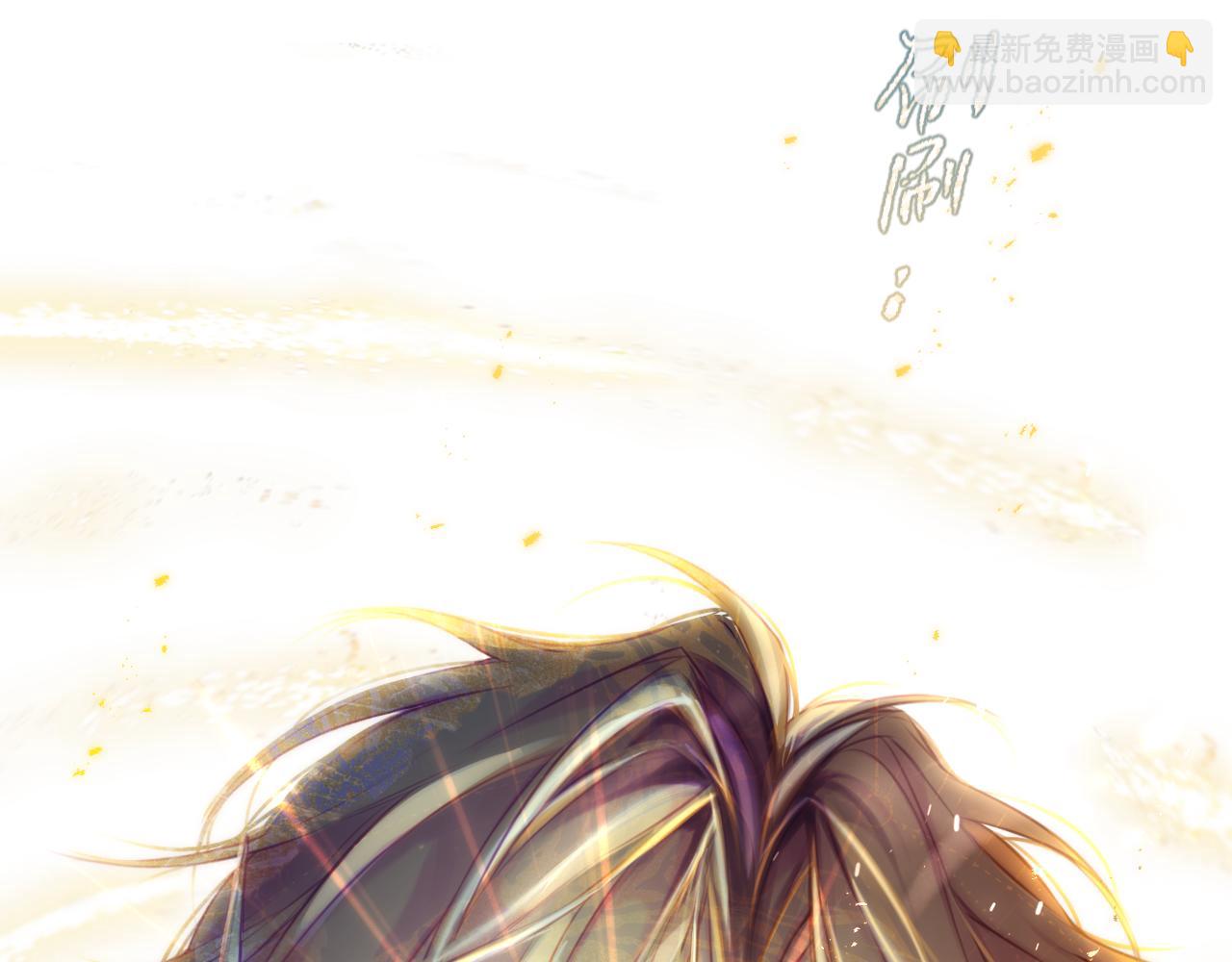 第三话 小心眼睛(1/3)-第38话